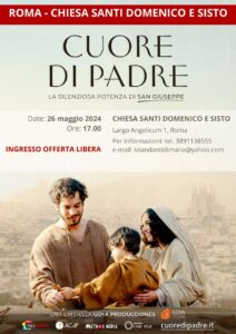 ROMA - CHIESA SANTI DOMENICO E SISTO